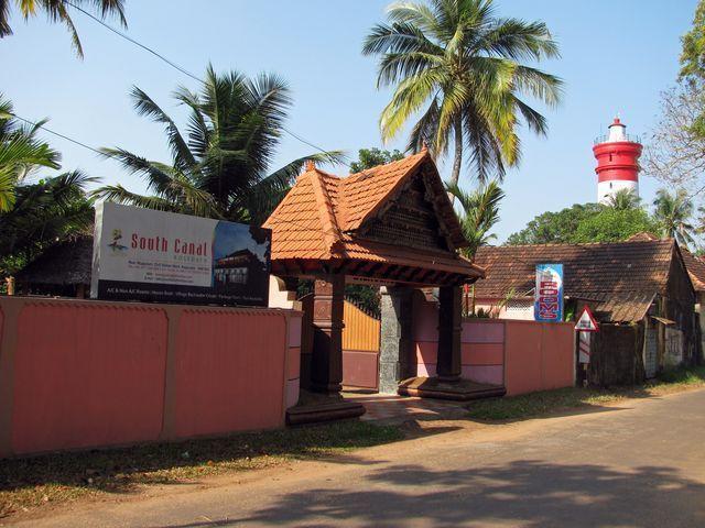 Southcanal Holidays Alappuzha Luaran gambar