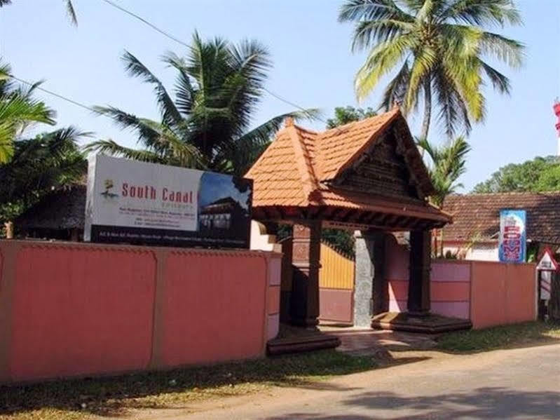 Southcanal Holidays Alappuzha Luaran gambar